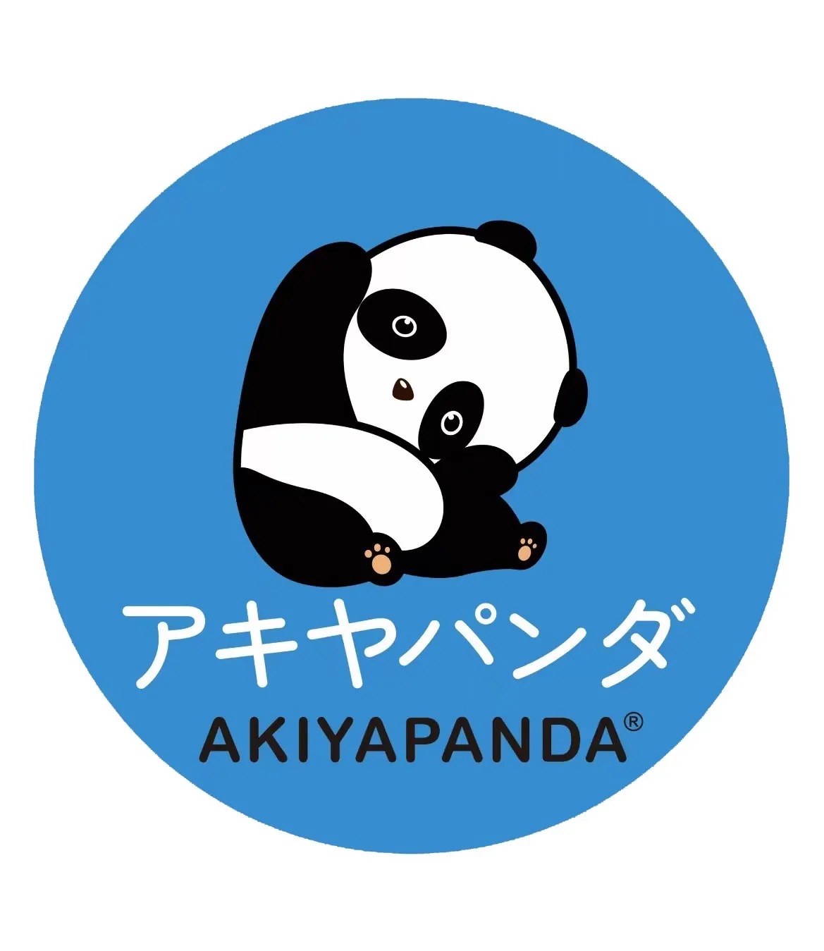 【奈良】空き家片付けならアキヤパンダにお任せ